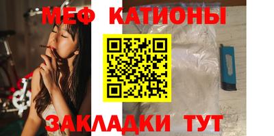 марки nbome Бузулук