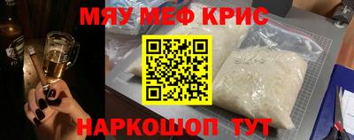 твердый Будённовск