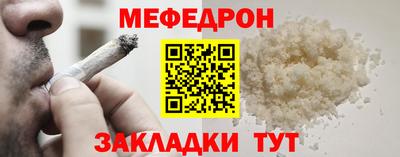 твердый Будённовск