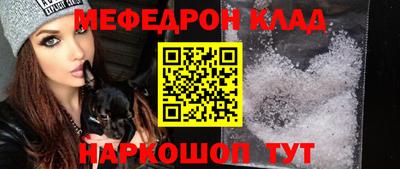 твердый Будённовск