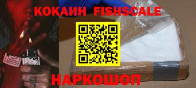 твердый Будённовск