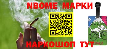 гидропоника Волгодонск
