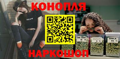 марки nbome Бузулук