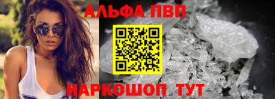 твердый Будённовск