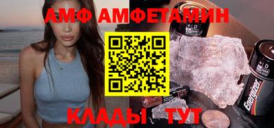 марки nbome Бузулук