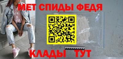 бутик Волжск