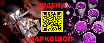 марки nbome Бузулук
